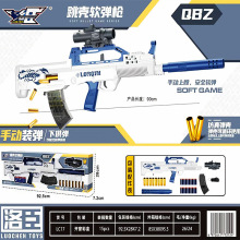 �峼����AWM�����ѓ�Ƥ�w��98K��ͯ����˨Ƥ�w늄��ք�ܛ�������