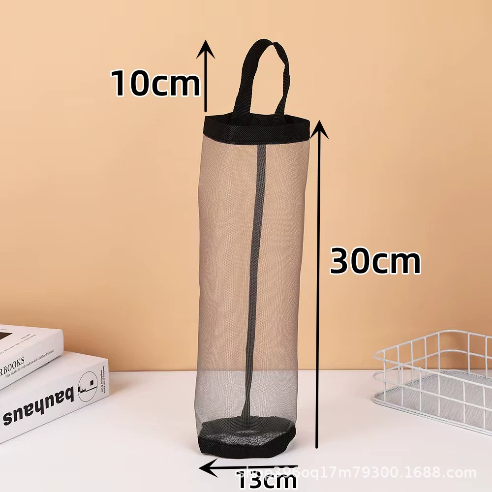 Garbage Bag Storage System - Hanging Plastic Organizer for Home