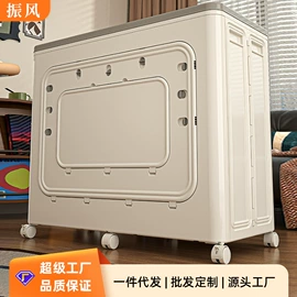 收纳箱;收纳盒;收纳柜