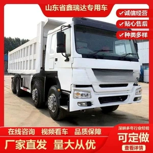 İşlənmiş Sinotruk Group HOWO 6*4, 375 at gücünə malik yük maşını
