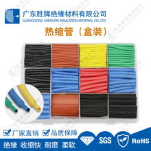 2��/3����s�ܺ��b��Ҏ���ɫ���b���z/�����z���չ�늾��ޏ��o��