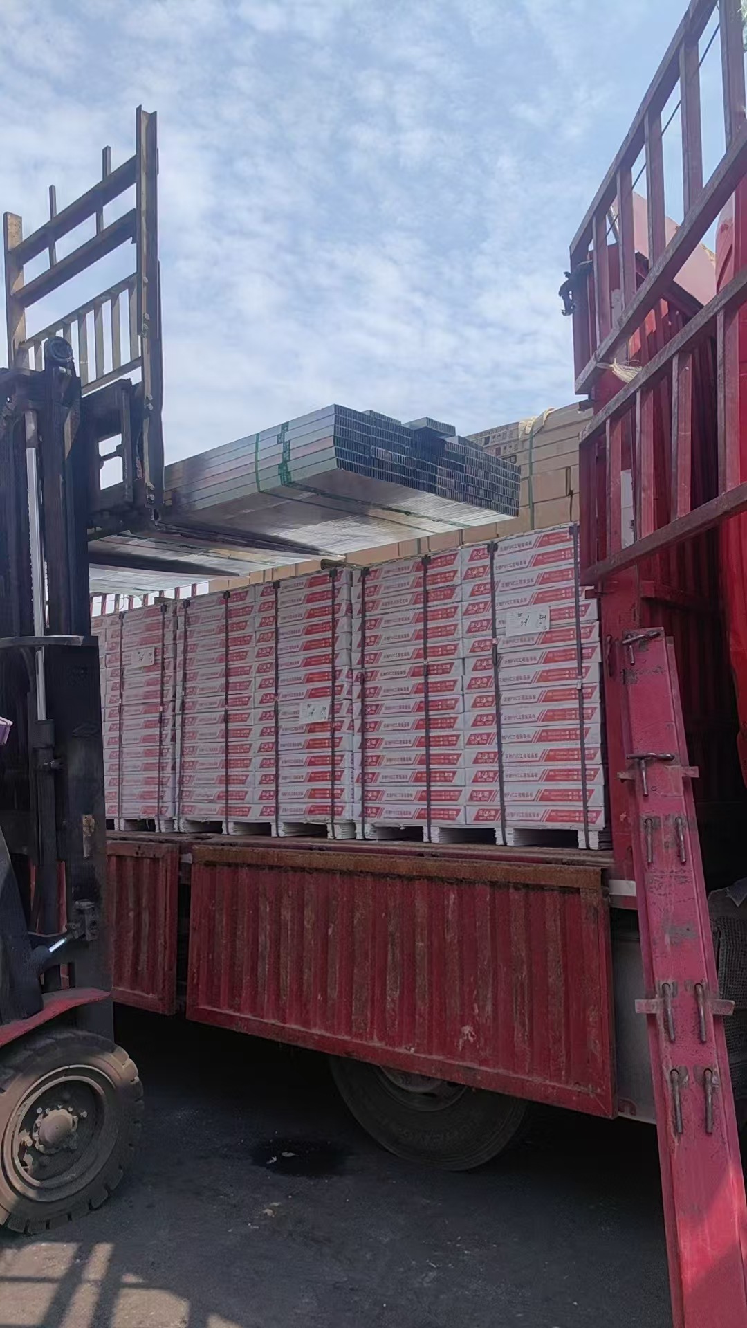 微信图片_20241027193934