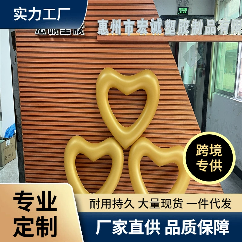 Трансграничная Горячая продажа INS Золотая любовь плавательное кольцо утолщенное Защита окружающей среды ПВХ наружная вода Фото артефакт спасательный круг подмышка