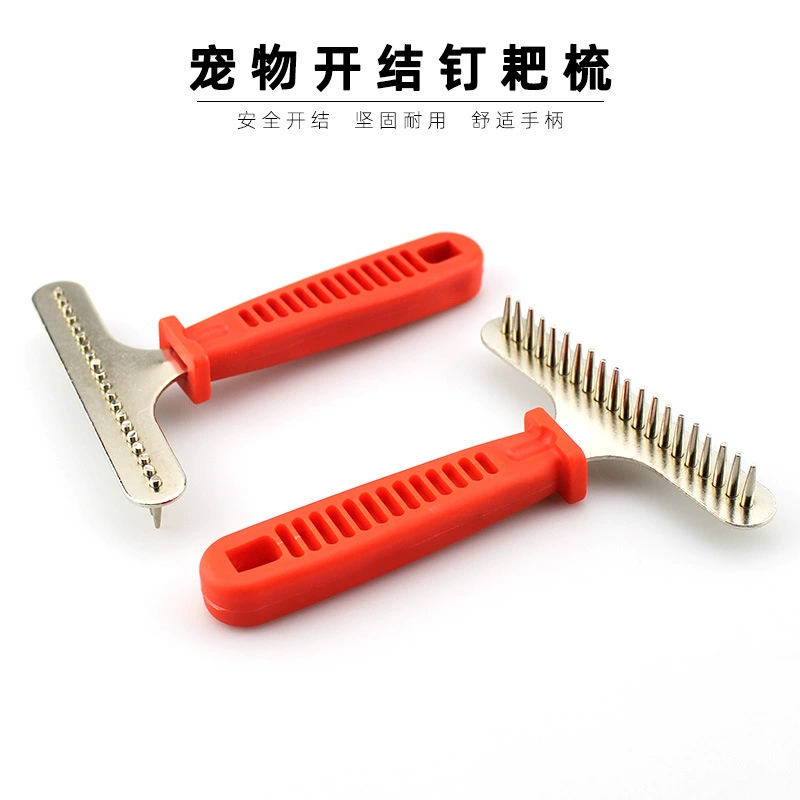 Оптовая продажа: расческа для животных с красной ручкой, пластиковая расческа для собак, расческа для распутывания длинной шерсти кошек, зоотовары
