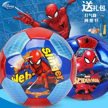 迪士尼蜘蛛侠皮球足球儿童幼儿园拍拍球皮球3号4号宝宝球玩具球类