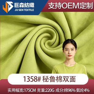 40S�������p�����ܺ�������ƽ�y����ë��ȫ�����ܺ���ᘿ�����T��