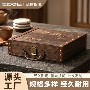 L5HM���357�ˌ�ľ�ն�����ռ{�պІ��а��b�жYƷ��ľ