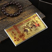 2026�R���Ԫ�½��n��ɫ��Ф��ͨ�R�o��Ž��n�_�T�t���YƷ���l