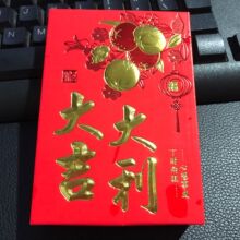 �t�� �Ӻ����b�t��1��18���b�����x ���N����2Ԫ��؛Դ ��؛