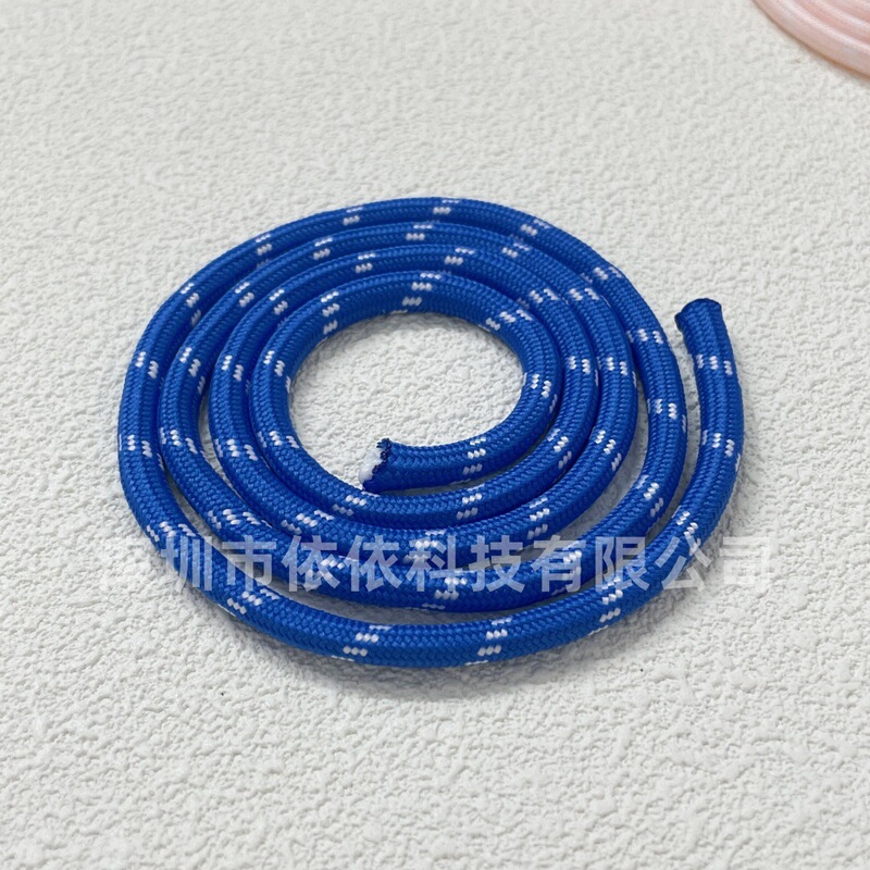 miumiu同款5mm包挂绳手工diy材料包彩色涤纶绳跨境爆款手链绳批发|undefined