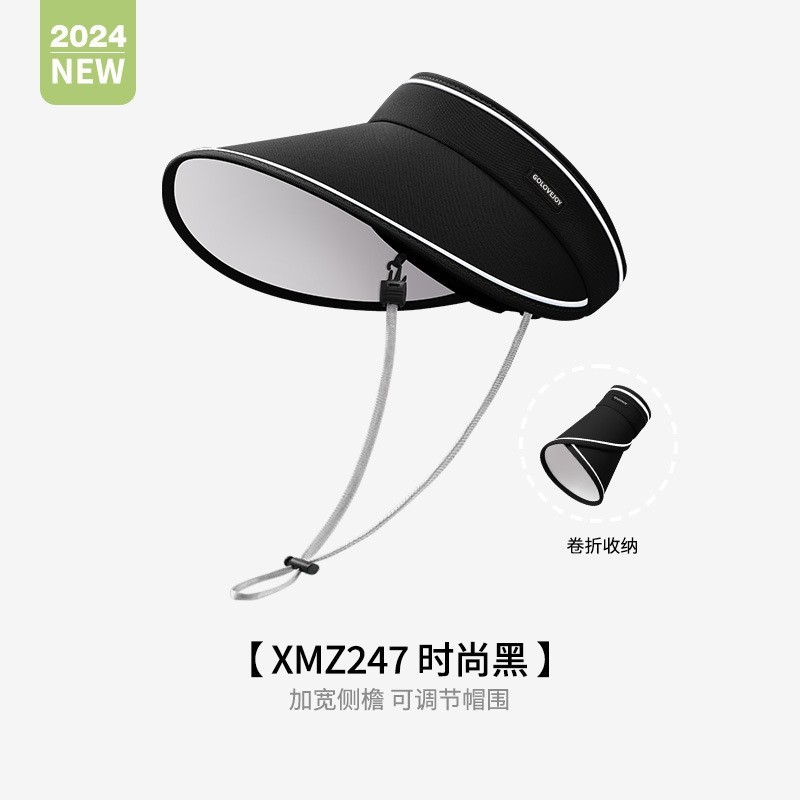 夏の帽子女性の屋外中空トップ日焼け止めサンハット抗 UV 大きなつば折りたたみサンハット XMZ267|undefined