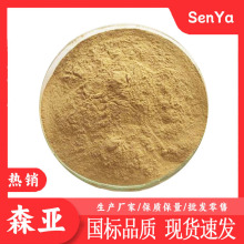 ţ�ǵ����L  �S�����a   ���I��  ţ�ǵ����L