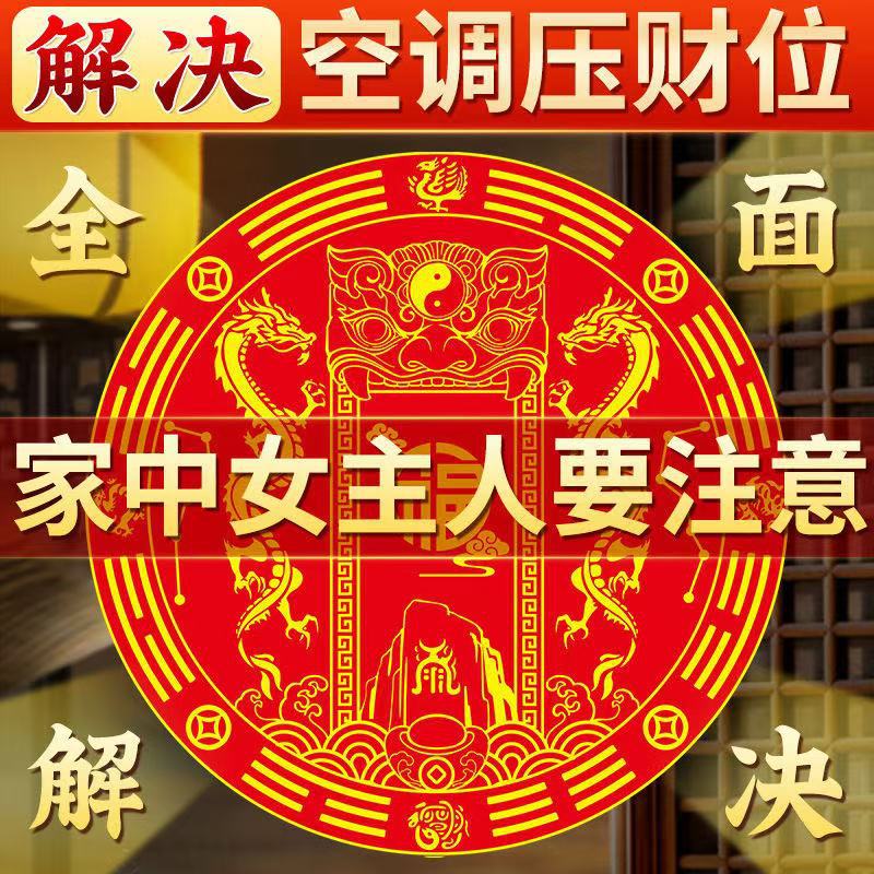 微信图片_20241211094130