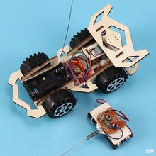 小学生科技制作发明拼装木制赛车科学实验玩具diy遥控四驱车新品