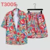 T3005 red set
