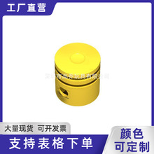 ��50g��������ľ��߼����ָ�2851�Ƽ���ɢ��4112203����������ͷ
