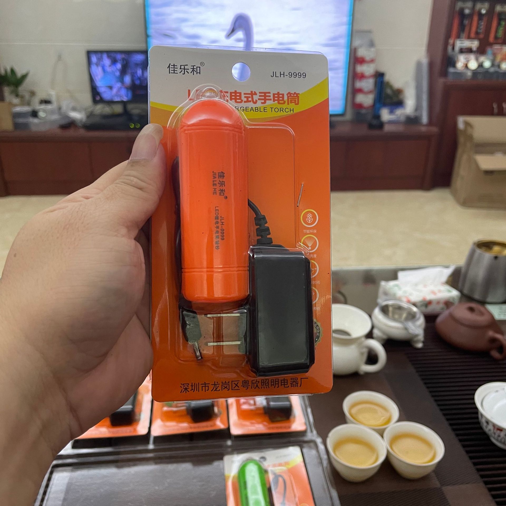 08c27e1098a53c4d3660c079085eed