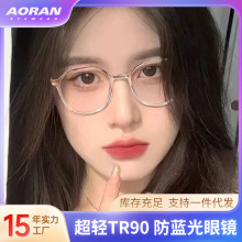 ���ҕ���{������@ĘС�ڿ�Ů�ǿ�Ҭ�ӻ�С�t���M���ǳ��p���R��