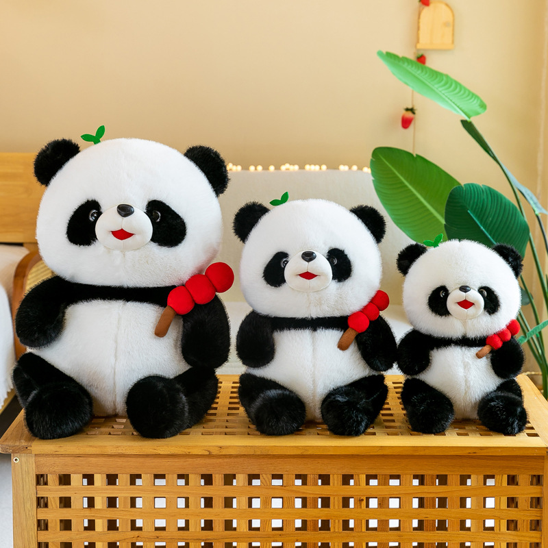 新款冰糖葫芦黑白大熊猫公仔布娃娃毛绒玩具糖宝玩偶送女生儿童礼