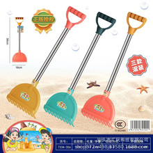 733A-356PɳP56CM ͯɳPѩɳ