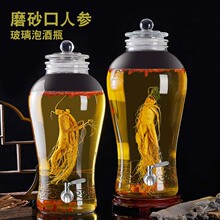 代发大口泡酒玻璃瓶磨砂密封家用带龙头专用酒瓶加厚酒坛药酒瓶