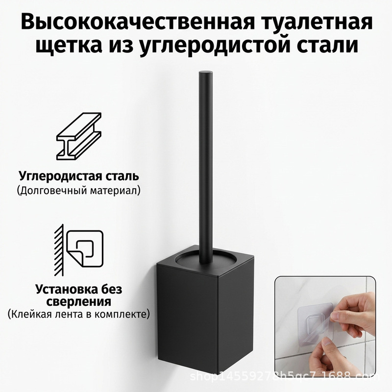 Cross-Border Toilet Brush with No Dead Corners, Magic Toilet Cleaning Brush, Wall-Mounted, No-Drill, Household Bathroom Cleaning Tool Cross-Border Toilet Brush with No Dead Corners, Magic Toilet Cleaning Brush, Wall-Mounted, No-Drill, Household Bathroom Cleaning Tool