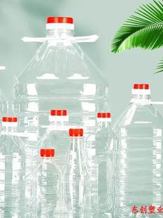 2.5L5L10L/5��10��20��͸��PETʳ��������Ͱ��Ͱ��ƿ��ƿ�Ɖ��͉�