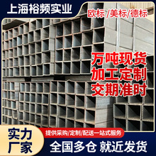 ����ֱ�p����ASTM A36����Q235B����S355J2�͵͜�Q355/355E�ڷ���