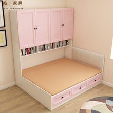 B&A小户型可订儿童榻榻米床衣柜一体组合1.2m米侧柜书架床单人储