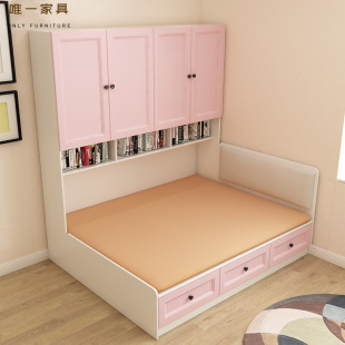 Small-sized children's tatami bed wardrobe integrated combination 1.2m side cabinet bookshelf bed single storage
