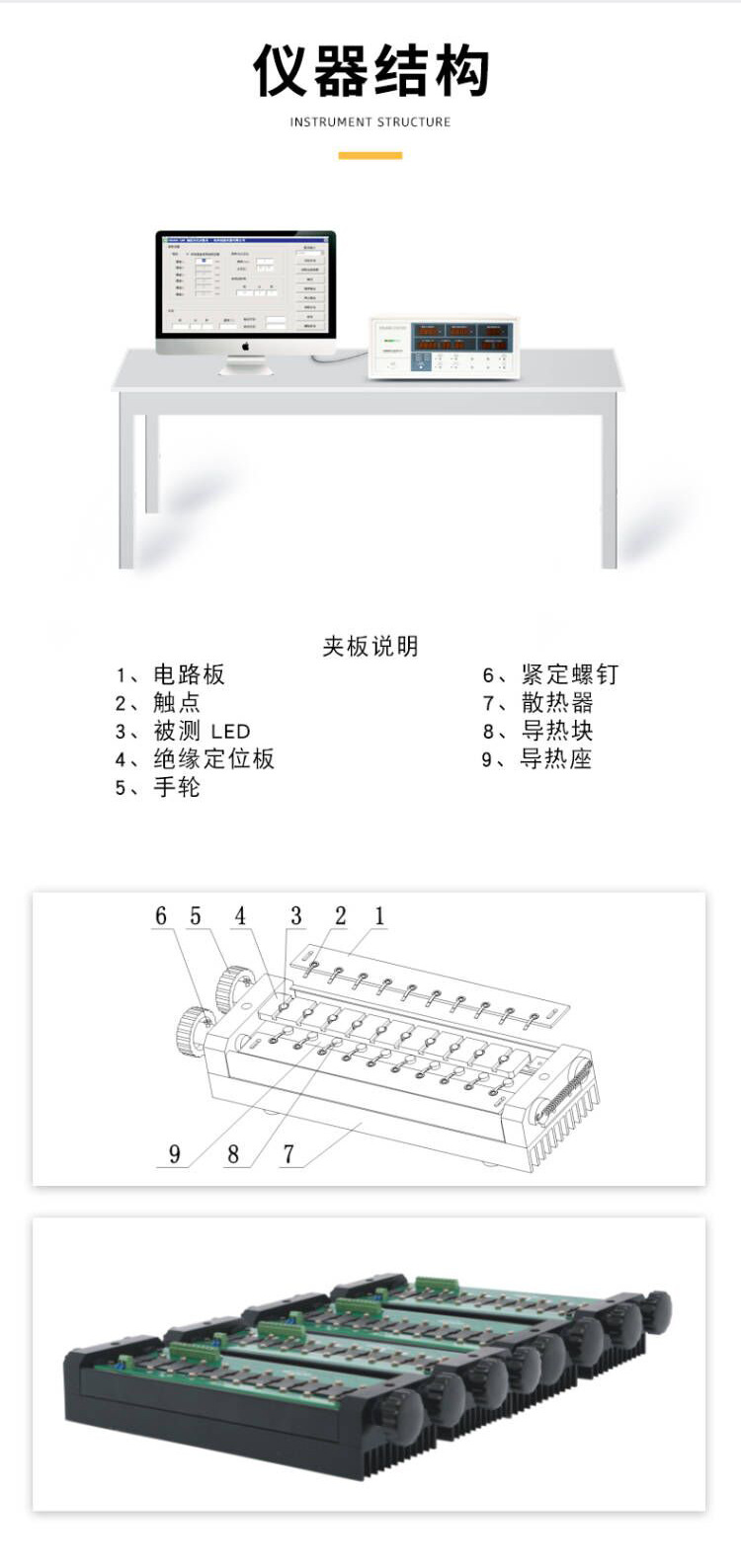 C~77}LR)N`_OY3]XT$55~%9_03