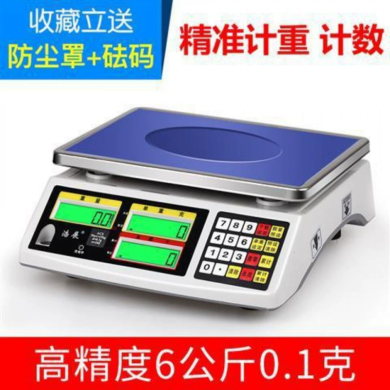 [30kg0.01]