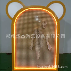 其他游艺设施;碰碰车卡丁车;水上游艺设施