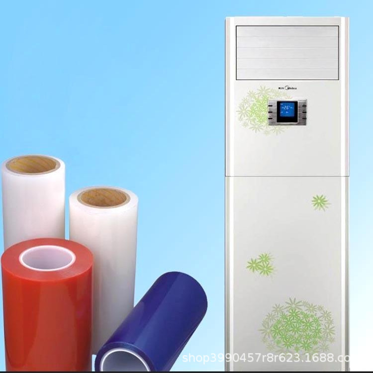 PE透明保护膜  电器柜 家用电器保护膜 保护产品表面不被划伤污染