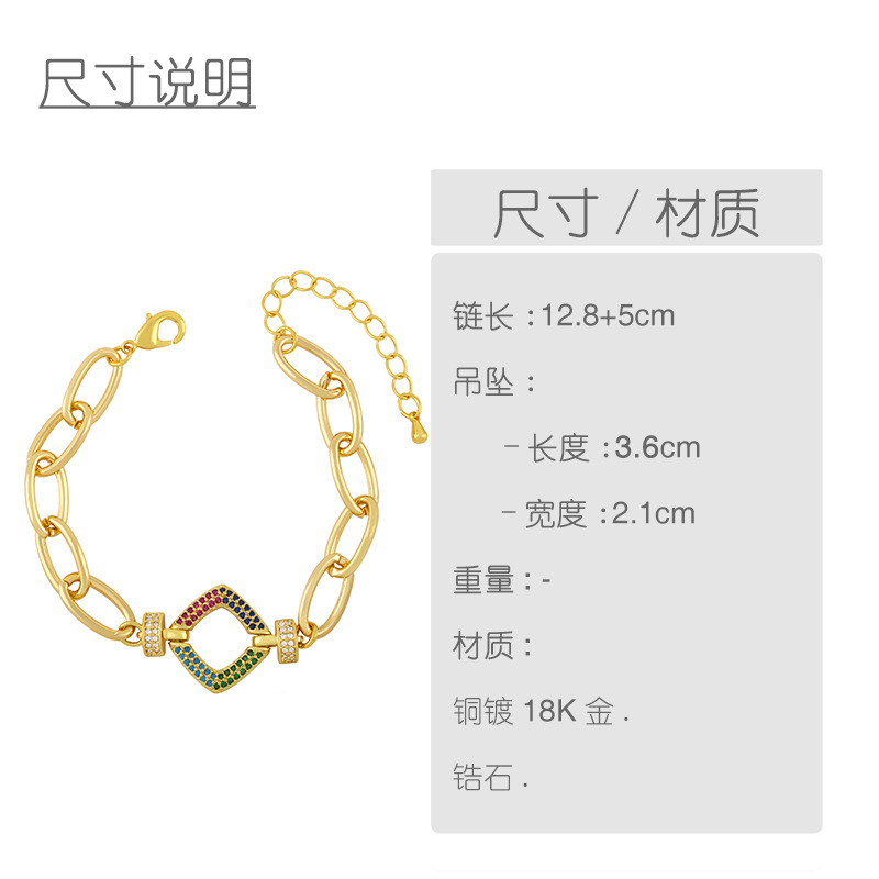 Women's Simple Colored Diamond Bracelet Thick Chain Hip-hop Girlfriends Bracelet display picture 10