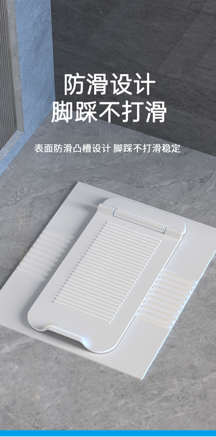 New type of squat toilet, toilet pit, anti-odor cover, anti-loss, anti-rat, toilet bowl, squat toilet cover plate, universal type, wholesale one piece Specification drawing