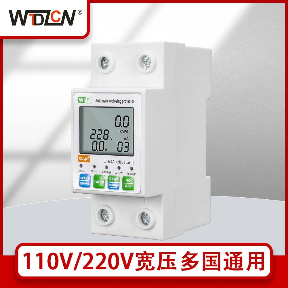 Внешняя торговля граффити интеллектуальный выключатель 63a2p мобильный телефон дистанционного управления таймер выхода защиты от перегрузки тока