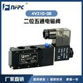 厂家供应 NFPC 4V210-08内部先导式二位五通亚德客型电磁阀