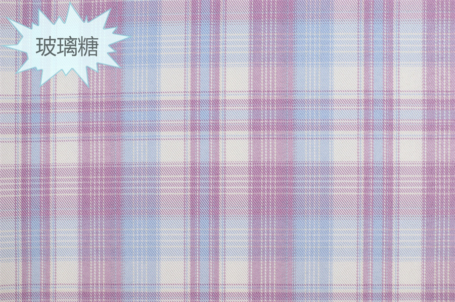 Tela a cuadros de poliéster teñida en hilo, disponible en stock, para uniformes JK, faldas plisadas, bolsos, estilo chino, jacquard image 34