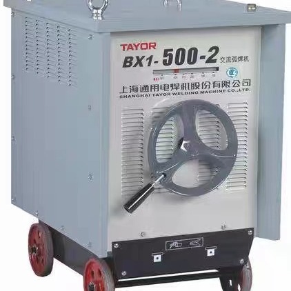 厂家直销上海通用交流电焊机 BX1-500全铜芯|正品通用经典纯铜芯