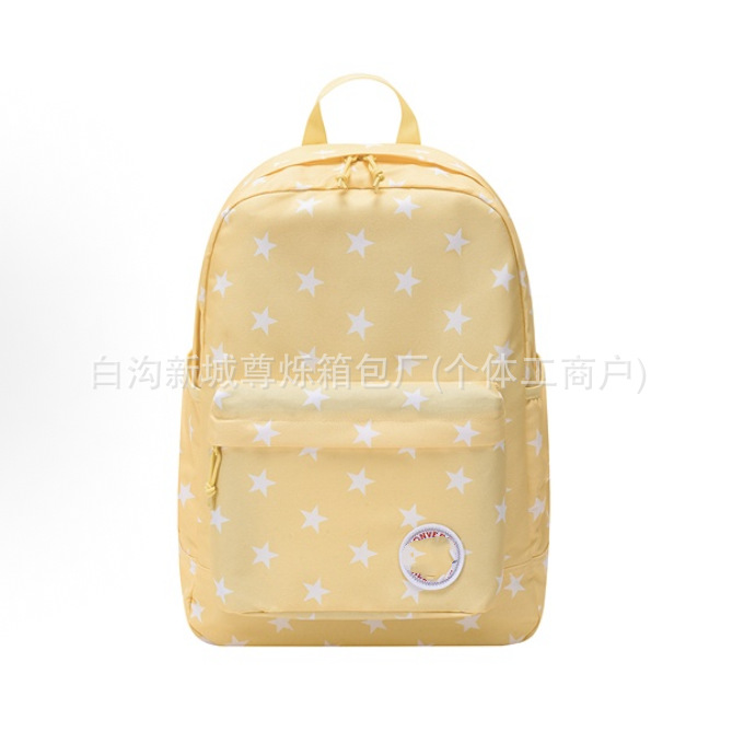 가로로 그린 노란색 별과 흰색 라벨 [핫 셀링 컬러]