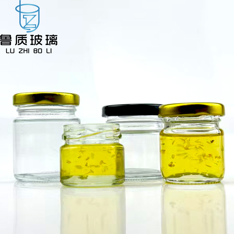现货批发25ml喜蜜玻璃瓶50ml蜂蜜瓶酱菜瓶密封果酱瓶燕窝玻璃瓶