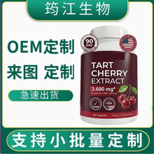 �羳���R�dTK���� �������ȡ��60���z��Դ�^���Sֱ�N O EM�� ��