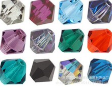4mm������ˮ��DIY���^����ɢ���Ӳ���������l�Ь���o���p��d343