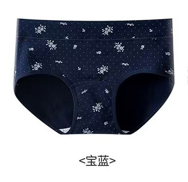 Pantalones de entrepierna alargadas de niñas de algodón para mujeres, cuatro estaciones de pantalones de entrepierna de niñas, 10A antibacterianos para mujeres image 8