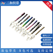 ֱ�N�n���q�c��֙C�K��ʽ��Ʒ�N�R�C������K��]���K�����S��