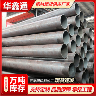 �F؛GB3087�o�p䓹� 219*6���Љ�偠t�ßo�p�� 20G�߉�偠t��