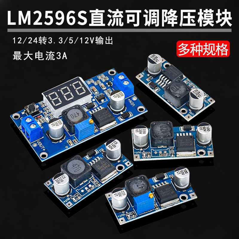Power supply *S, module, 3A, 24, 5/3, 3v