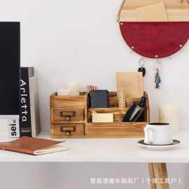 办公桌面收纳盒实木多格分类整理盒带抽屉桌上便签盒马克笔储物盒