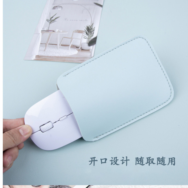 Ready Stock Suitable for Apple Magicmouse Mouse Cosmetics Bag Pu Leather Convenient and Simple Wireless Mouse Protective Cover
